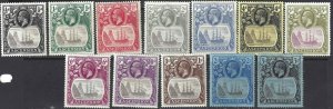 Ascension 1924-1933 SC 10-21 MLH SCV $436.00 Set