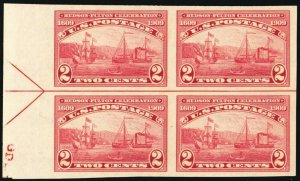 373, Mint NH - Superb Arrow Block With Initials CV $160+ - Stuart Katz