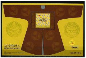Macao 1998 - Scott 951 souvenir sheet MNH - Emblem, Bird fly