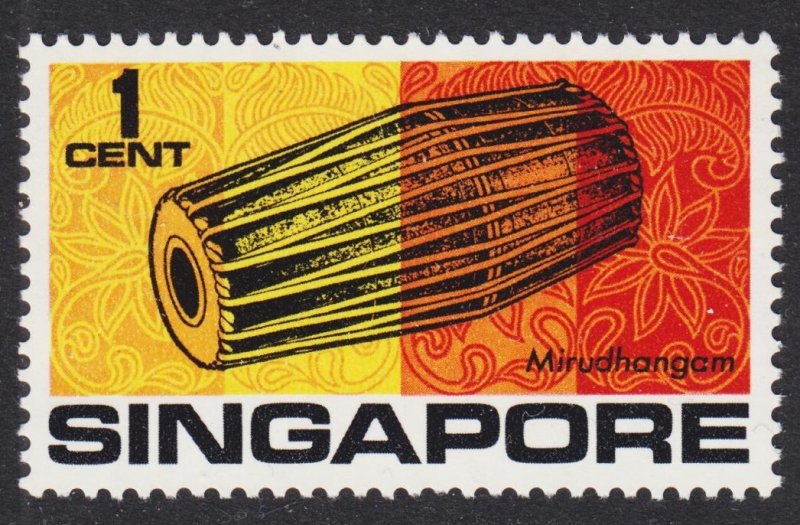 Singapore Scott 107 VF mint OG NH.