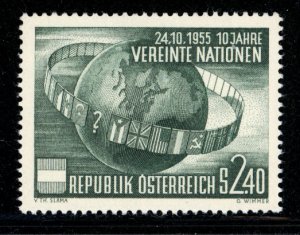 Austria 1955  Scott #608 MNH