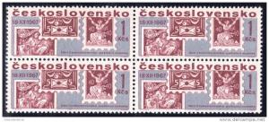 Czechoslovakia #1514 1967 Block MNH