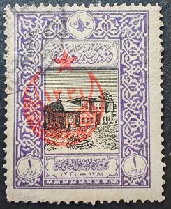 Turkey. A used postage stamp from the 1916 issue commemorating the 50th ...