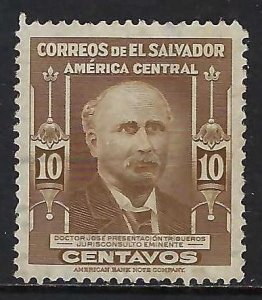 El Salvador 601 VFU 881G-4