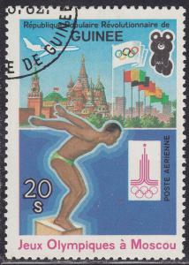 Guinea C151 CTO 1982 XXII Summer Olympic Games, Moscow