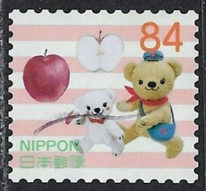 Japan ~ Scott # 4333f ~ Used ~ Posukuma