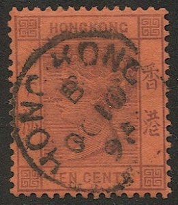 HONG KONG 1891 10c violet on rose QV Sc 44, Used VF, Hong Kong B postmark