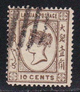 Labuan, # 36, Used, Forgery