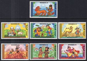 Mongolia 1670-1676 Puppets MNH VF