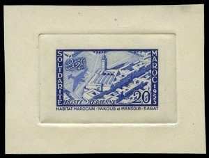 French Colonies, French Morocco #C48P, 1954 Franco-Moroccan Solidarity, 20f t...