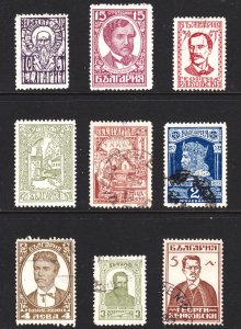 Bulgaria Scott 213-21 F to VF mint OG HH & used.  FREE...