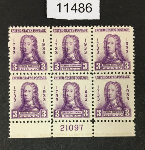 MOMEN: US STAMPS # 726 MINT OG NH PLATE BLOCK LOT #11486