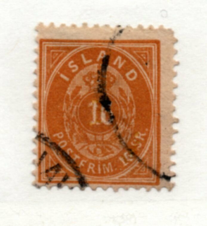 Iceland - Sc# 7 Used / Perfs Approx 12 1/2 (possible re-worked) - Lot 0421114