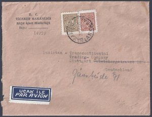 TURKEY 1950 PO5 WAR OFFICIAL COVER FRANKED FIRST OFFICIAL ISSUES Sc 06 09 W/NEAT