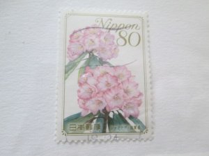 Japan #3102 used  2024 SCV = $0.60