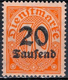 Germany; 1923: Sc. # O30: **/MNH Single Stamp