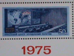 RUSSIA STAMP:1975-SC#4342-APOLLO-SOYUZ SPACE TEST PROJECT MINT NOT HING SHEET