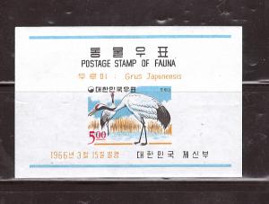 KOREA 1966 FAUNA #494a MNH $4.00 FREE SHIPPING