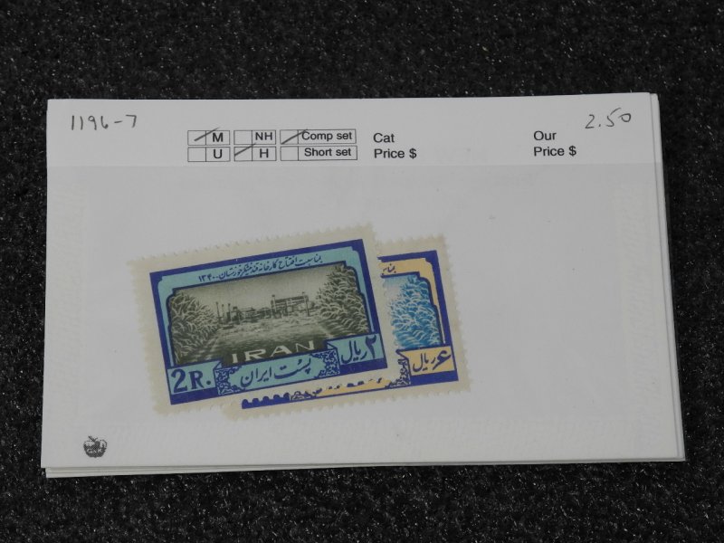 PERSIA, IRAN, Excellent assortment of mostly MINT Stamps in 360+ stock cards