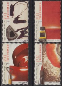 Hong Kong 2002 Art Collection Stamps Set of 4 Fine Used