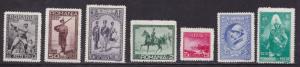 Romania 1931 Centenary of the Romanian Army Complete (9) Mint(*)/F-VF Sct.389-95