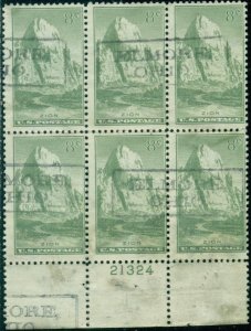 SCOTT # 747 PLATE # BLOCK OF 6, USED, ELMORE, OHIO,  GREAT PRICE!