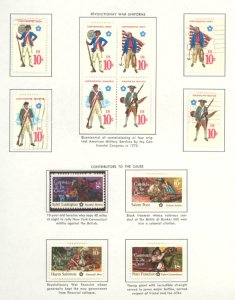 U.S. #SET/MIXED CONDITION 