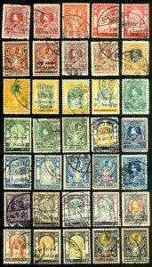 Thailand Stamps Lot of 35 Different Early & Unsearched