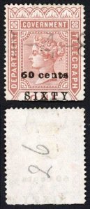 Ceylon BFT61 60c (Type T56)  on 1R Brown Telegraph Cat 17 pounds