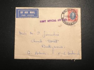 1932 S Rhodesia FFC Airmail Double Crash Cover Salisbury to Ballymena Ireland