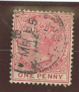 Lagos #14 Used Single