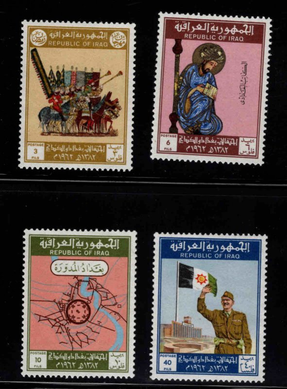 IRAQ Scott 302-305 MH*  stamp set,  1962