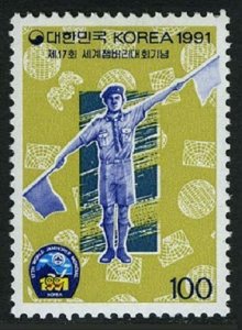 Korea South 1639,1639a,MNH.Michel 1678,Bl.562. 17th World Scout Jamboree,1991.
