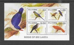 BIRDS - SRI LAKA #839a S/S MH