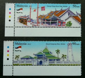 *FREE SHIP Melaka 750 Years 2012 Temple Palace Tourist Place (stamp color) MNH