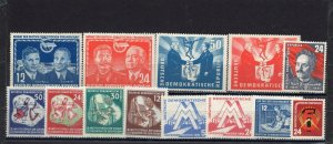 GERMANY/DDR 1951 SET OF 13 STAMPS MNH