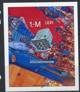 Germany DDR 1901 MNH 1978 Space Camera (ak2367)