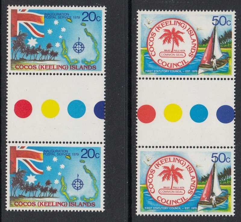 Cocos Islands 32-3 Postal Service gutters MNH
