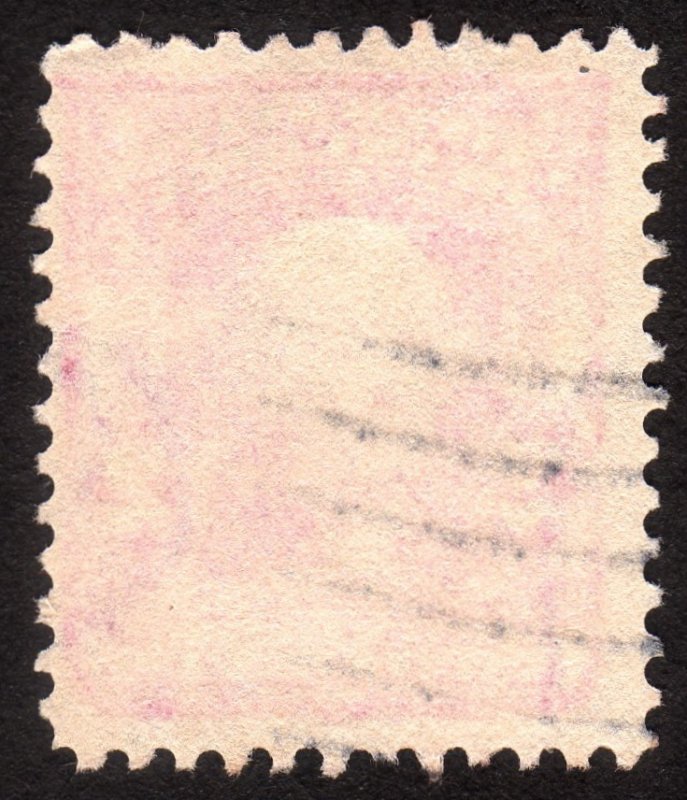 1903, US 2c, Print Error on frame, Washington, Used, Sc 319