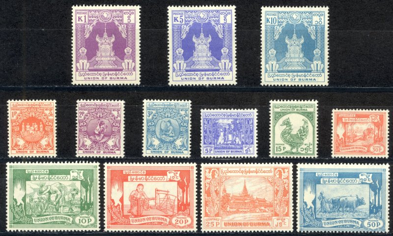 Burma Sc# 139-152 MNH (no 2k) 1954 Definitives