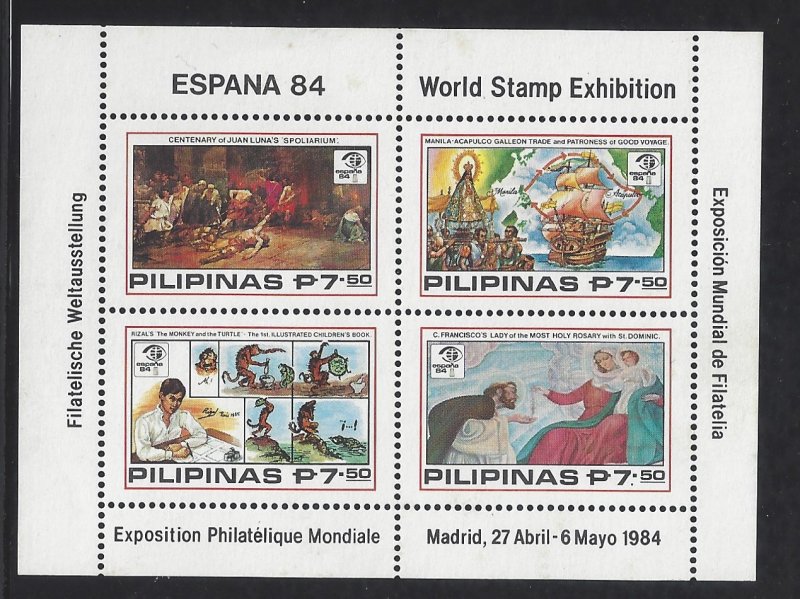 1690 Espana '84/St Dominic/Spoliarium/Francisco/Luna CV$25