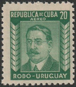 Cuba 1937 Sc C28 air post MNH**