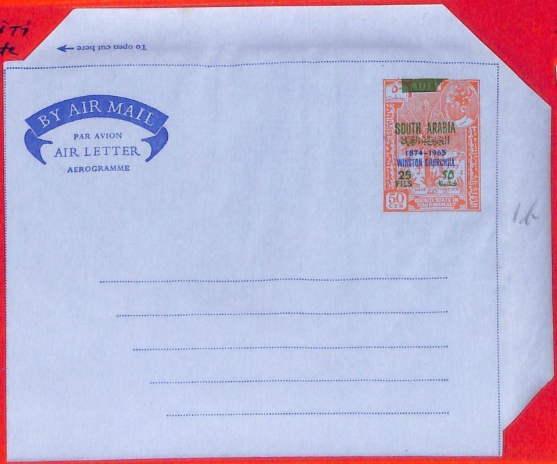 aa3550 - SAUDI ARABIA : Qu'aiti - POSTAL  STATIONERY  AEROGRAMME # 1b CHURCHILL