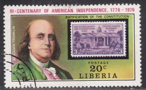 Liberia 706 American Revolution Bicentennial 1975