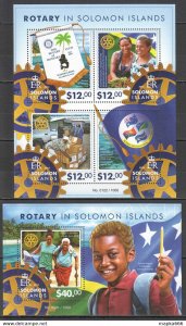 2015 Solomon Islands Rotary Organizations #3382-86 1+1 ** Ls474