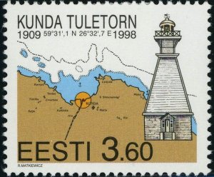 Estonia #338 Kunda Tuletorn Lighthouse 3.60K Postage Stamp Europe 1998 Mint LH