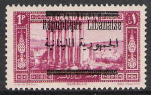 Lebanon #88 Temple Overprinted MNH