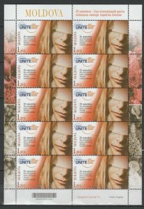 Moldova 2020 Violence against women MNH Full sheet