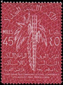 Libya #189-191, Complete Set(3), 1960, Never Hinged