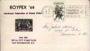 Canada, Event, Stamp Collecting, Canada British Columbia